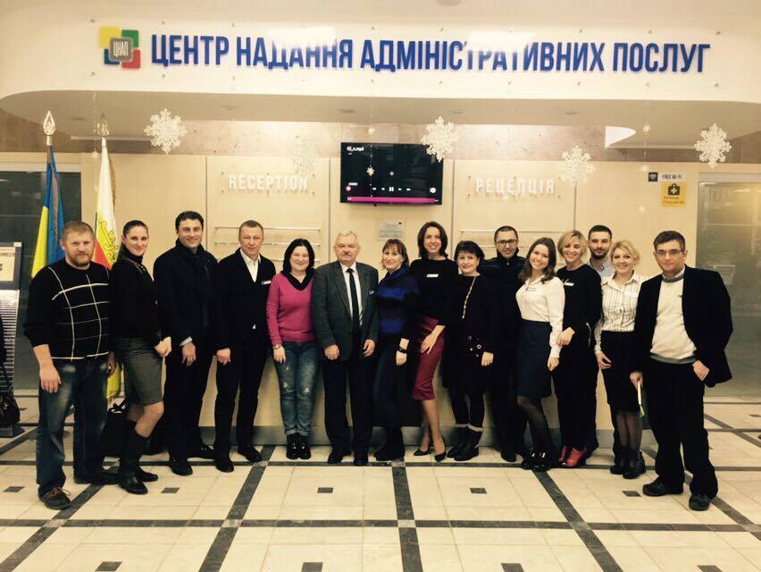 Ми готові до обміну досвідом та співпраці!